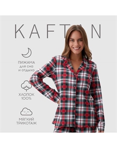 Пижама новогодняя женская (рубашка, брюки) Christmas time, размер 48-50 Kaftan