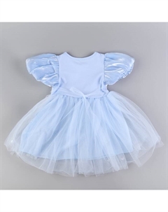 Карнавальный набор «Снежинка»: ободок, платье голубое, рост 104-110 см Волшебная маска