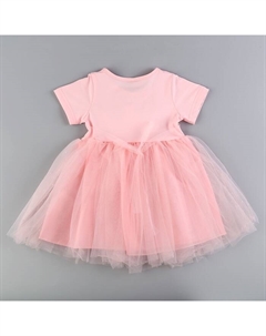 Карнавальный костюм «Стильная принцесса»: ободок, платье розовое с короной, рост 98-104 см Волшебная маска