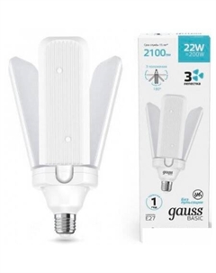 Светодиодная лампочка Basic 22W 2100lm 4000K E27 Клевер-3 11732222 Gauss
