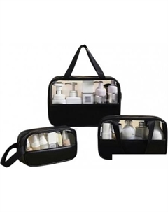 Набор косметичек C0015356C (черный) Glamify
