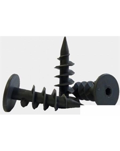 Набор винтов R16 Цокольный 693440 (50 шт) Технониколь