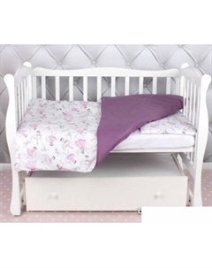 Baby Boom КПБ-3 Амели (белый) Amarobaby