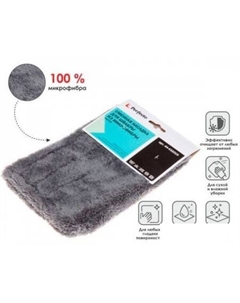 Моп (тряпка) 44-432019 Perfecto linea