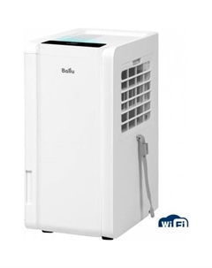 Осушитель воздуха BDR-20LE Ballu