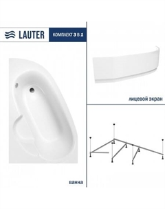 Valencia 150x100 2102150L (с каркасом и лицевым экраном) Lauter