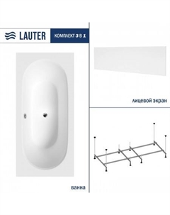 Ava 160 21208060 (с каркасом и белым лицевым экраном) Lauter