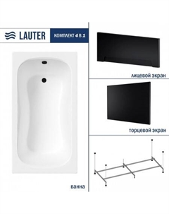 Sophia 130 21205130 (с каркасом, лицевым и торцевым экранами черного цвета) Lauter