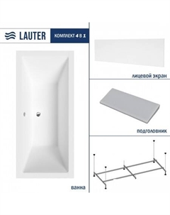 Oasis 165 21203065 (с каркасом, серым подголовником и белым лицевым экраном) Lauter