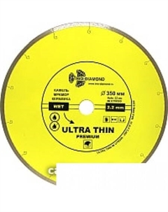 Отрезной диск алмазный  UTW509 Trio diamond