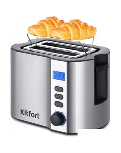 Тостер KT-6251 Kitfort