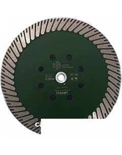 Отрезной диск алмазный  MG230 Trio diamond