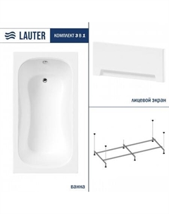 Sophia 130 21205130 (с каркасом, лицевым экраном белого цвета) Lauter