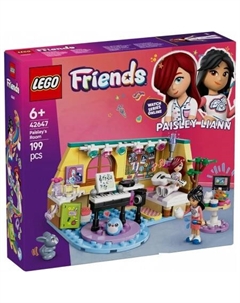 Конструктор Friends 42647 Комната Пейсли Lego