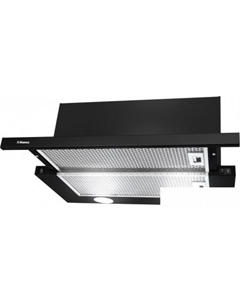 Кухонная вытяжка OTP6241BH Hansa