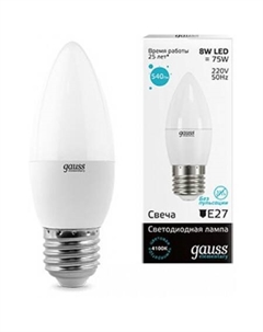Светодиодная лампа Elementary E27 8Вт 4100K [33228] Gauss