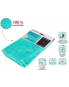 Моп (тряпка) 44-432015 Perfecto linea