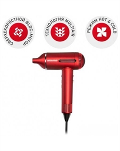 Фен HD1700 (красный) Redmond (редмонд)