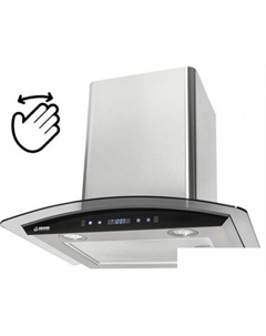 Кухонная вытяжка Blagnac GC 60 (нержавеющая сталь) Grand