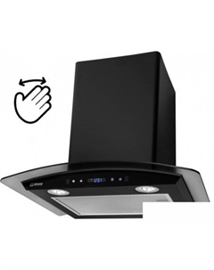 Кухонная вытяжка Blagnac GC 60 (черный) Grand