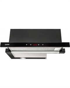 Кухонная вытяжка Toledo Sensor 60 GC (черный) Grand