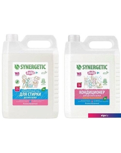 Гель для стирки для детского белья + кондиционер для детского белья (2x5 л) Synergetic