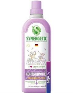 Гель для стирки Лавандовое поле 1 л Synergetic