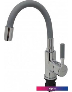 Смеситель L1399-9 (хром/серый) Ledeme