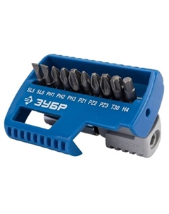 Набор бит 26050-H11 (11 предметов) Зубр