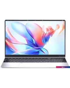 Ноутбук KUU Yepbook-2 16GB/512GB Kuu