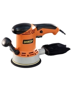 Эксцентриковая шлифмашина МШЭ-450/150Э Энкор