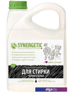 Гель для стирки Для черного белья 2.75 л Synergetic