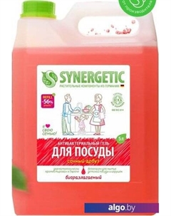 Средство для мытья посуды Арбуз 5 л Synergetic