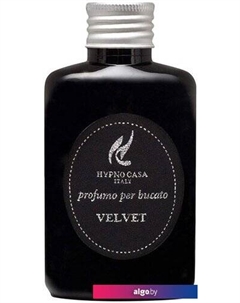 Кондиционер для белья Luxury Velvet Парфюм (100 мл) Hypno casa