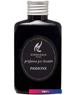 Кондиционер для белья Luxury Passione Парфюм (100 мл) Hypno casa