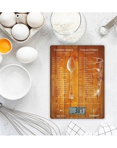 Кухонные весы SC-KS57P19 Scarlett