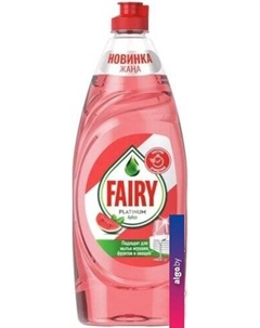 Средство для мытья посуды Platinum Арбуз 650 мл Fairy