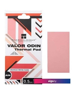 Термопрокладка Valor Odin 95x50x0.5mm Thermalright