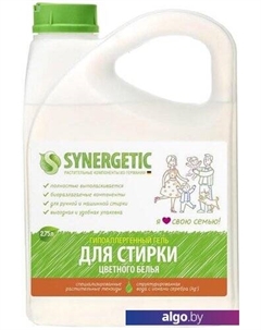 Гель для стирки для цветного белья 2.75 л Synergetic