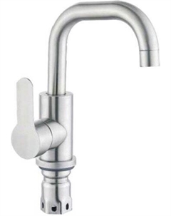 Смеситель WP710-098-5 Wisent