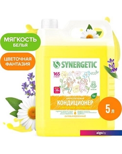 Кондиционер для белья Цветочная фантазия 5 л Synergetic