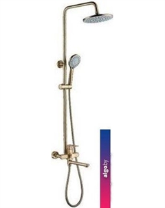 Душевая система L2480Y Ledeme