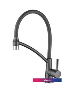 Смеситель L4399U-12 (графит) Ledeme