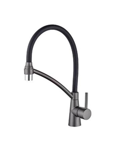 Смеситель L4399U-2 (графит/черный) Ledeme