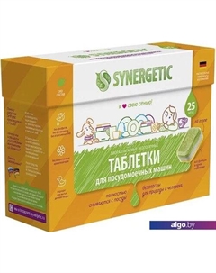Таблетки для посудомоечной машины Биоразлагаемые бесфосфатные (25 шт) Synergetic