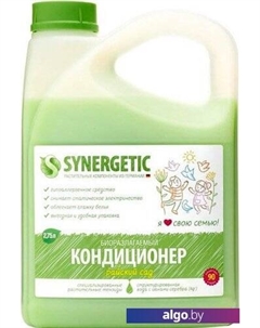 Кондиционер для белья Райский сад 2.75 л Synergetic