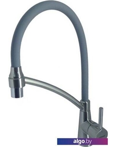 Смеситель L4399A-9 (сатин/серый) Ledeme