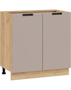 Шкаф-стол кухонный ТриЯ Гренада с двумя дверями 1Н8 Трия