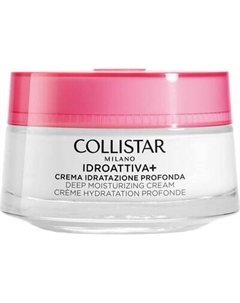 Крем для лица Collistar Idroattiva+ Deep Moisturizing Cream