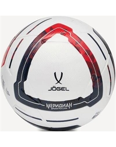 Футбольный мяч Jogel Meridian Elite №5